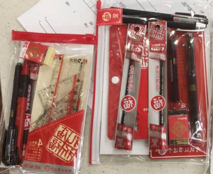 安居煤矿：“高考加油礼包”惊喜助力职工子女金榜题名