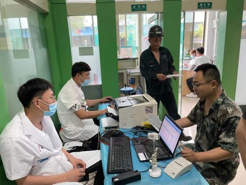 运河煤矿：学党史 办实事 共享职业健康