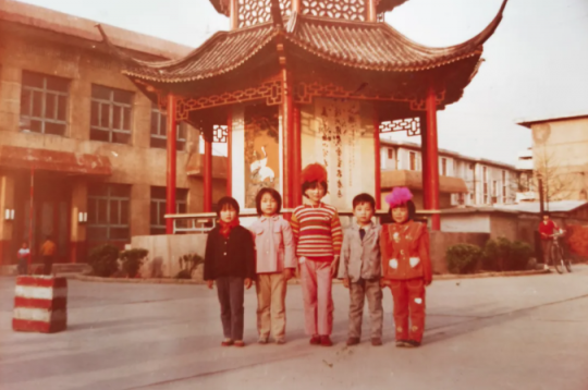 老照片·落陵记忆丨煤矿子弟的家园情怀