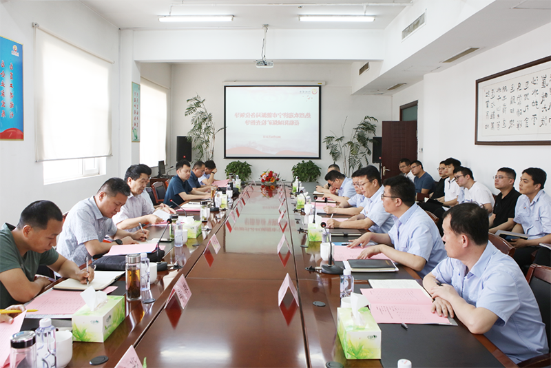 阳城煤电：济宁市安全生产大检查第三工作组阳城煤电检查指导工作 (1).png