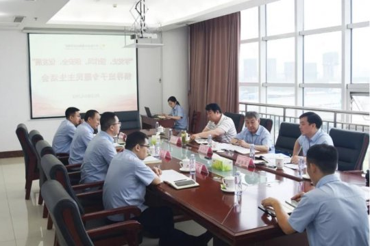 张学生参加指导安居煤矿领导班子民主生活会