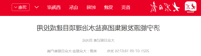 1626049709612155.png 微信截图_20210712082655.png