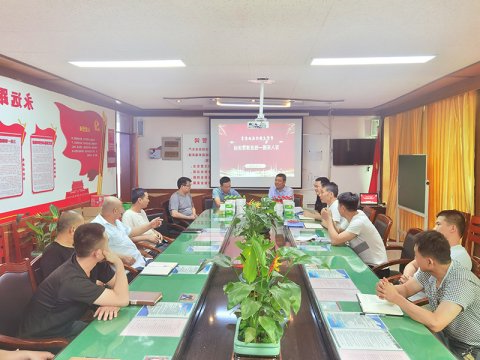 义桥煤矿开展“学党史 转作风 办实事”送清凉活动