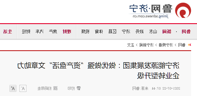 1627119134548062.png 微信截图_20210724173003.png