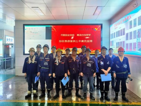 义桥煤矿开展群监员集中查隐患活动