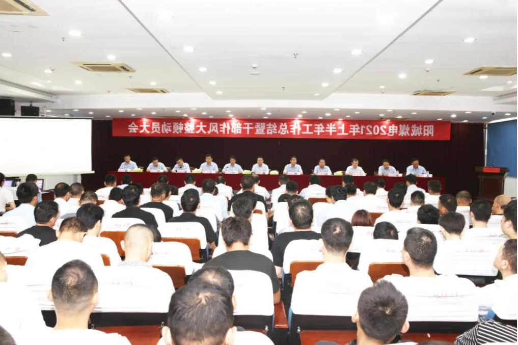 1627292494287178.jpg 1627292494287178.jpg