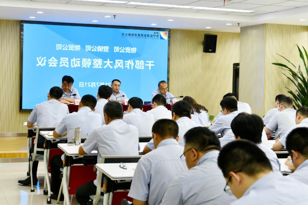 1627292854364388.jpg 1627292854364388.jpg