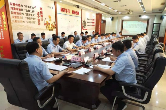 霄云煤矿迅速传达集团公司半年工作会议精神