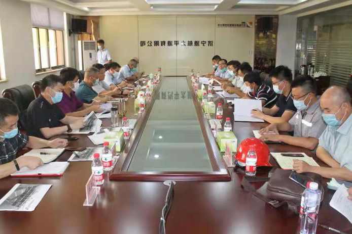 港口重点项目推进会（李开庆 摄）.jpg