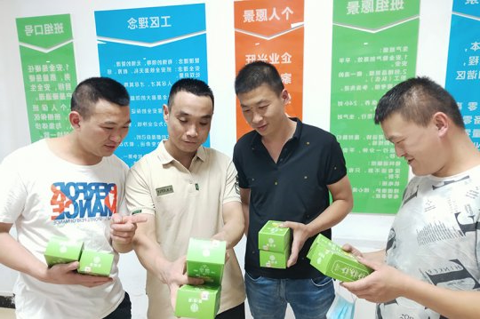 朱家峁煤矿：夏送清凉关爱送一线  菊花茶香情更浓