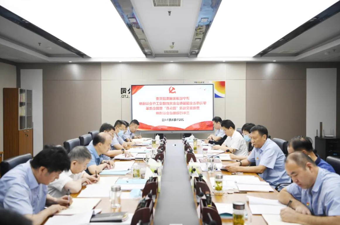 1629099015875164.jpg 7.jpg