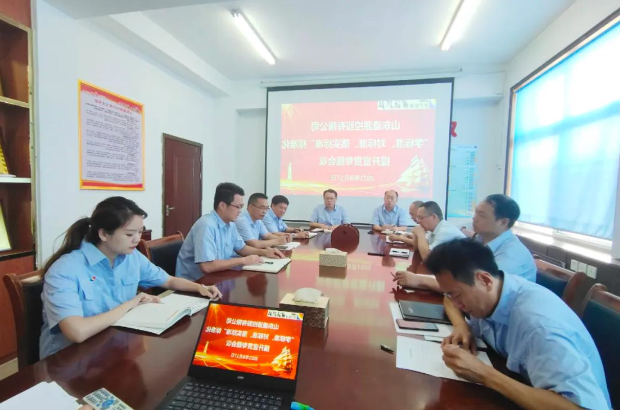 1629337238227076.jpg 9.jpg