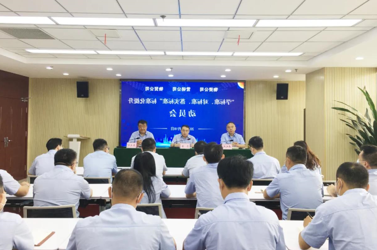 1629337251378196.jpg 10.jpg