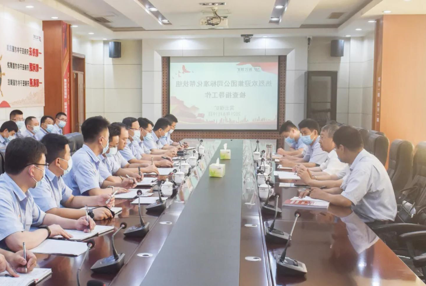 1629709231246685.jpg 2.jpg