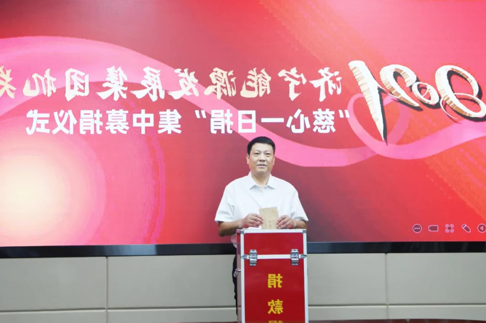 1630544248369492.jpg 2.jpg