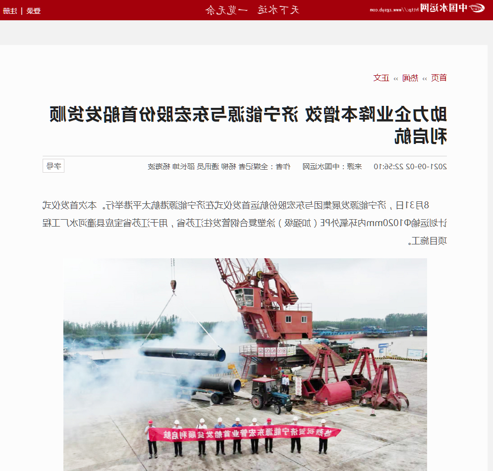 1630659624188662.png 微信截图_20210903165955.png