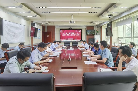 义桥煤矿召开专题会议动员部署职业技能大赛工作