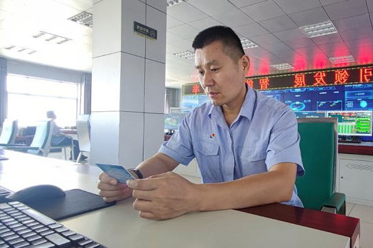 朱家峁煤矿：小卡片发挥安全大作用