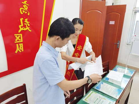 义桥煤矿开展“满意度调查”活动提升职工“幸福指数”