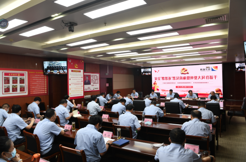 1631492940777044.png 1.png