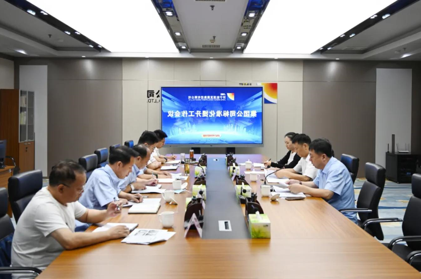 1631687824814010.jpg 2.jpg