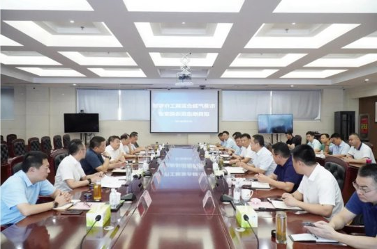 济宁市港产融合发展工作专班组织召开龙拱港集装箱多式联运项目推进现场调度会