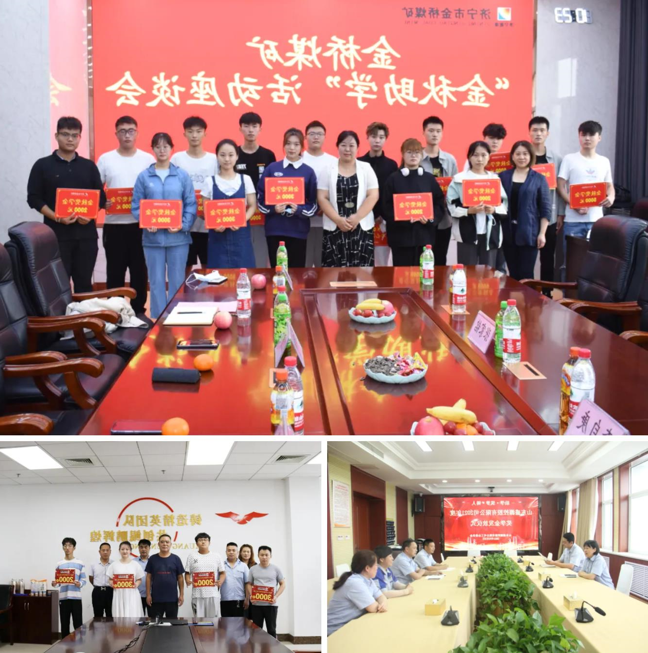 1631952651928643.jpg 1.jpg