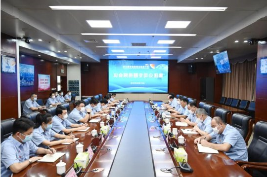 集团公司召开专题视频会议 迅速传达贯彻市委专题会议精神