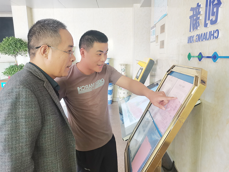 2021年9月28日，义桥煤矿全面开启“济惠保”宣传动员工作。 (1).jpg