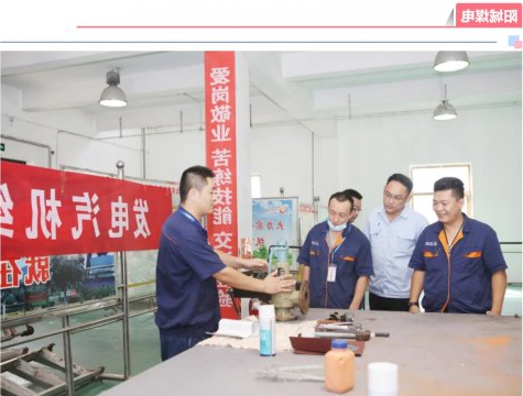 展技艺·秀绝活丨集团公司各企业开展职工职业技能大赛选拔赛