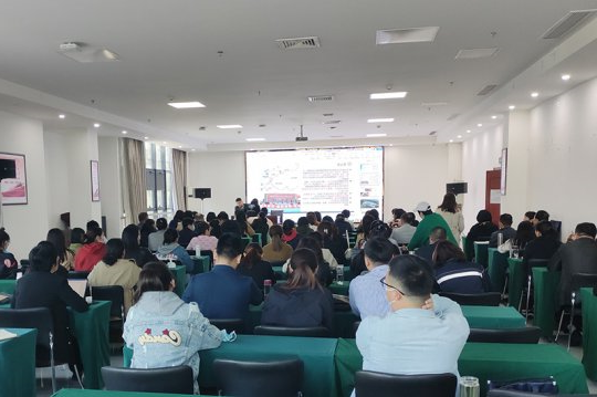 集团公司举办非煤企业财务人员培训