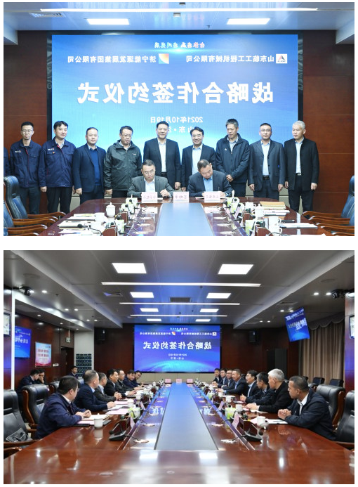 1634782220764356.png 微信截图_20211021100919.png