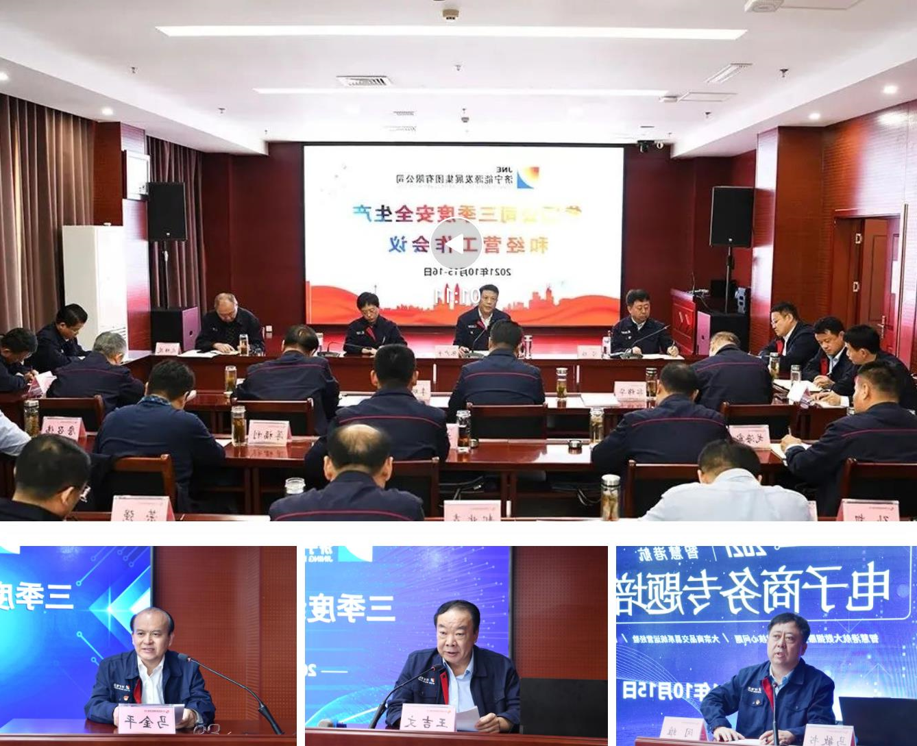 1634799747445933.jpg 1.jpg