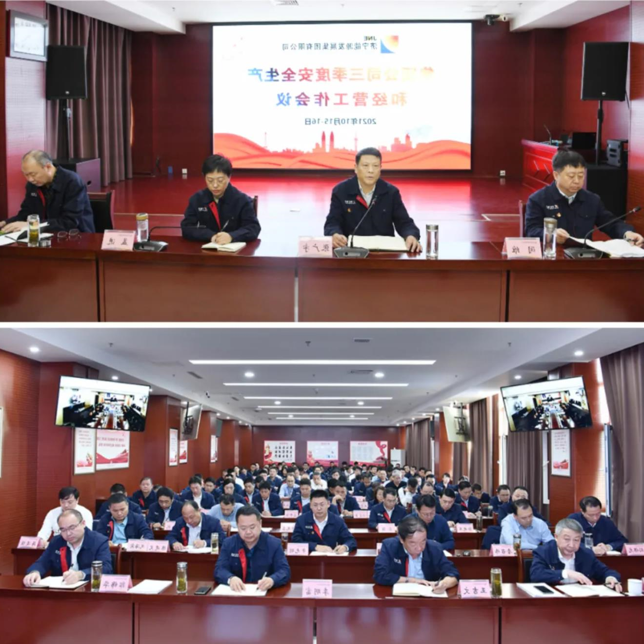 1634799780902546.jpg 2.jpg