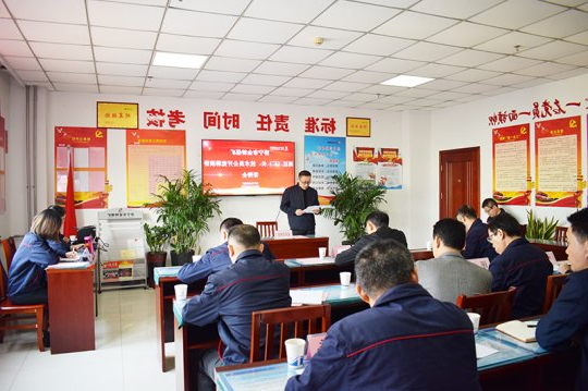 金桥煤矿开展副区（厂）长、技术员竞聘上岗工作