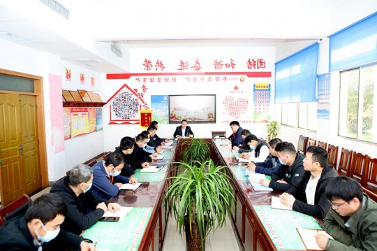 阳城煤电“干部上讲台”活动再次拉开帷幕