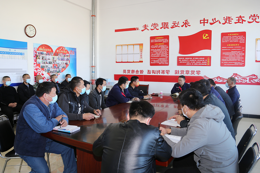 2021年10月29日朱家峁煤矿负责人“下基层 听民意 解民忧”征集建议210条（张奎连摄） (4).JPG