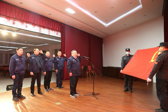 朱家峁煤矿党总支举办预备党员入党宣誓仪式