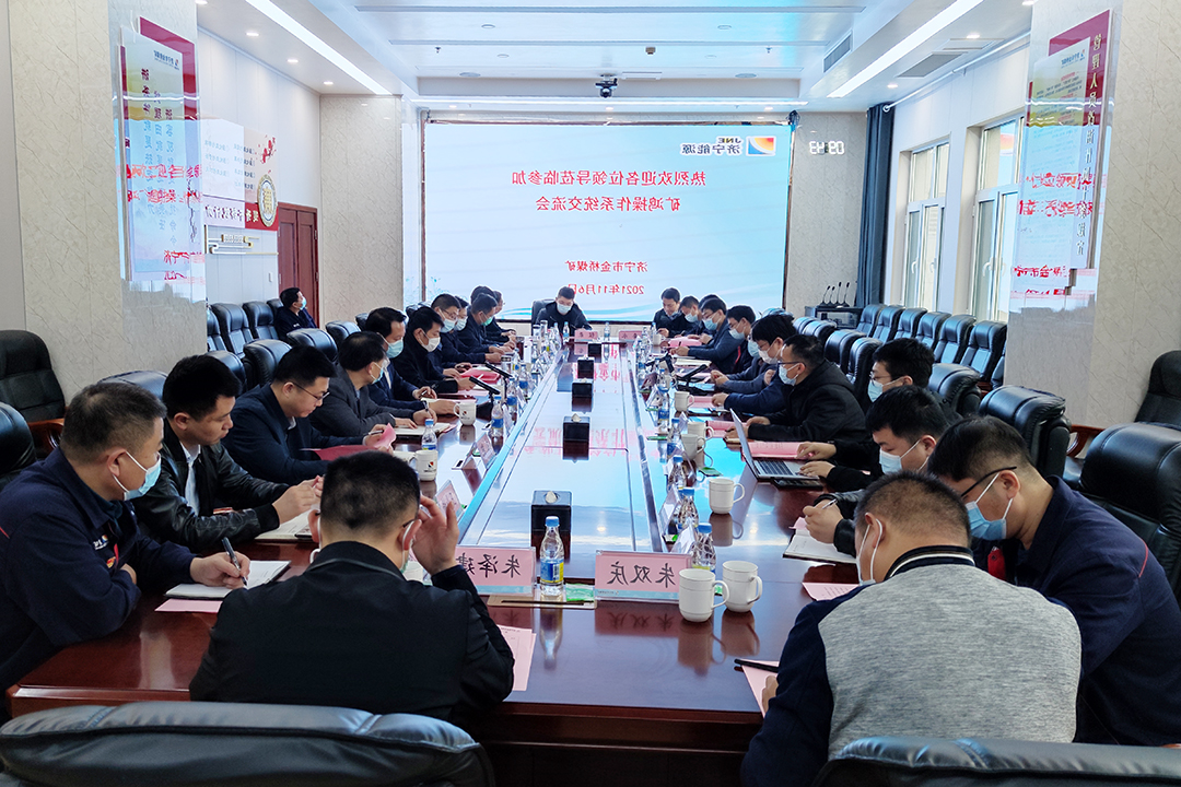 1636271450573282.jpg 微信图片_20211107154349.jpg