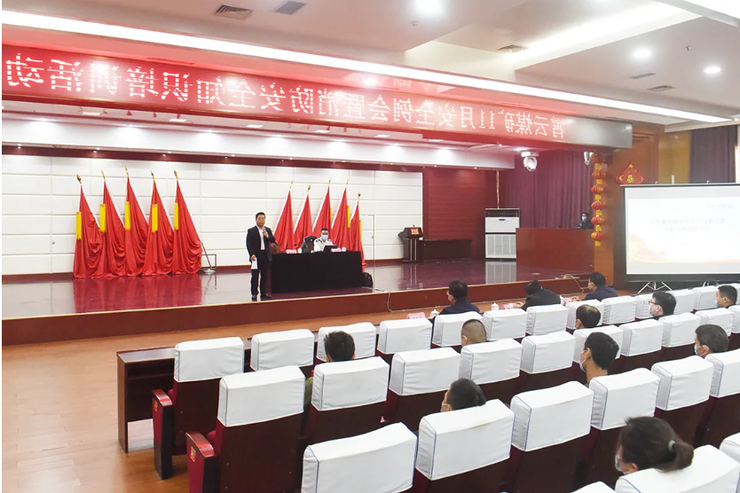 1636879462943683.png 微信截图_20211114163857.png