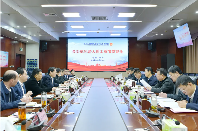 1636880396827838.png 微信截图_20211114165905.png