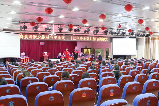 学标准·对标准·落实标准丨义桥煤矿举办安全生产标准化知识竞赛