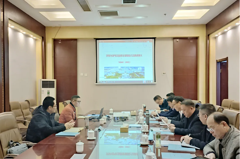 1639986107767136.png 微信截图_20211220154126.png