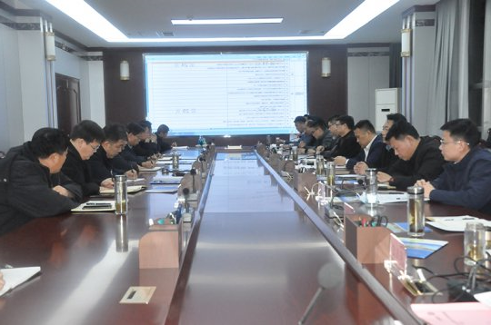 集团公司检查组到花园煤矿开展四季度安全生产标准化管理体系检查验收工作