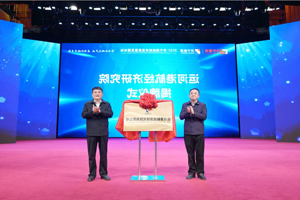 1639991800451558.png 微信截图_20211220171335.png