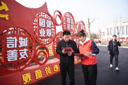 金桥煤矿开展安全行车倡议活动