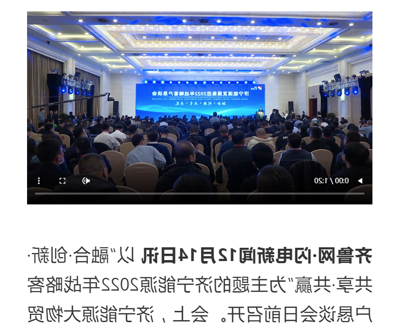 1640222462659517.png 微信截图_20211223092028.png