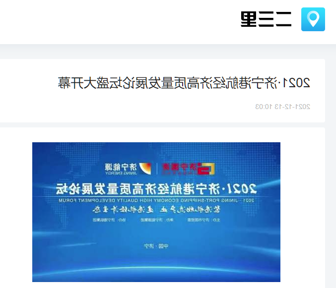 1640223562615037.png 微信截图_20211223093913.png