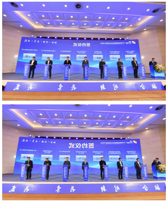 1640223762648350.png 微信截图_20211223094158.png