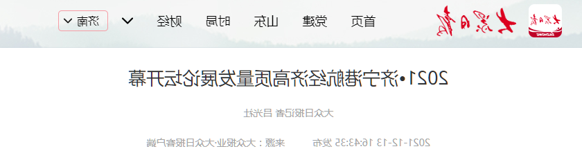 1640225354585693.png 微信截图_20211223100831.png